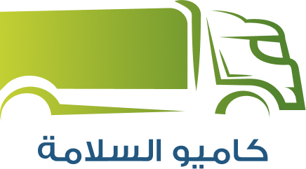 Illustration section à propos